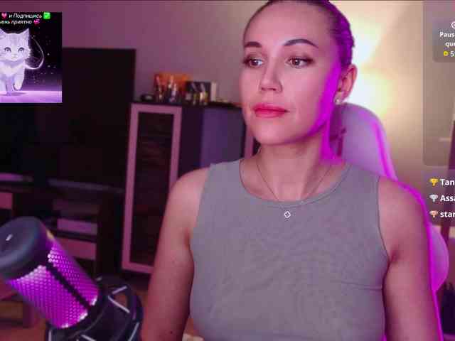 QWEENII webcam