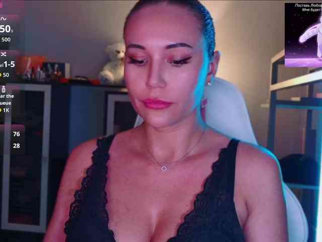 QWEENII webcam