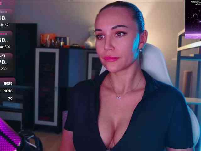 QWEENII webcam