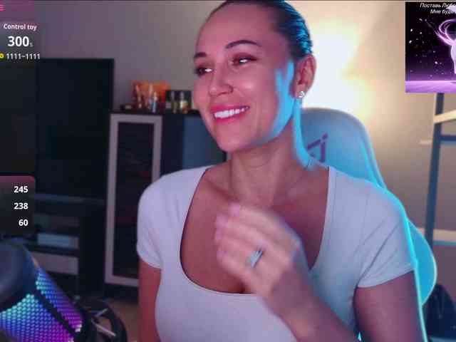QWEENII webcam