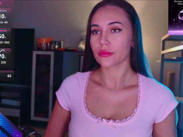 QWEENII webcam