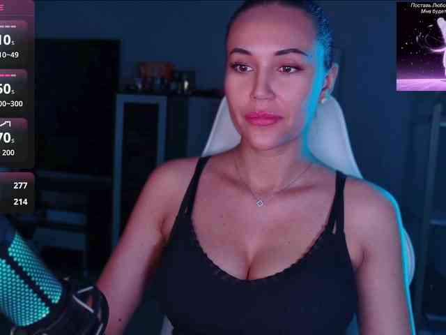QWEENII webcam
