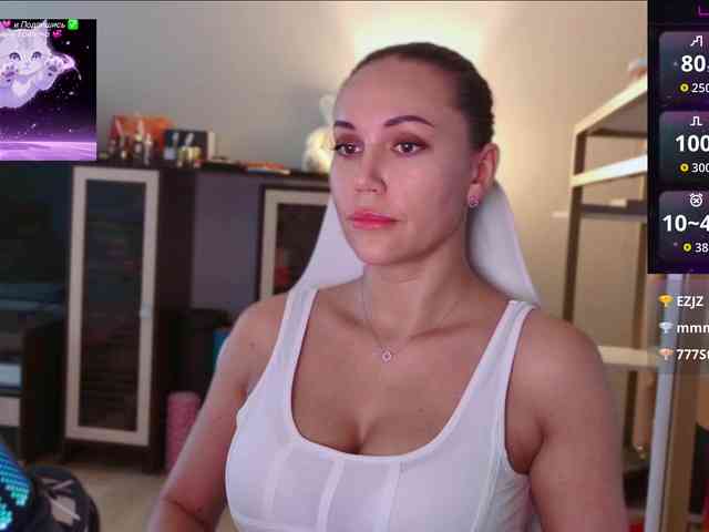 QWEENII webcam