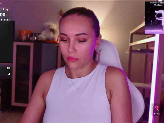 QWEENII webcam