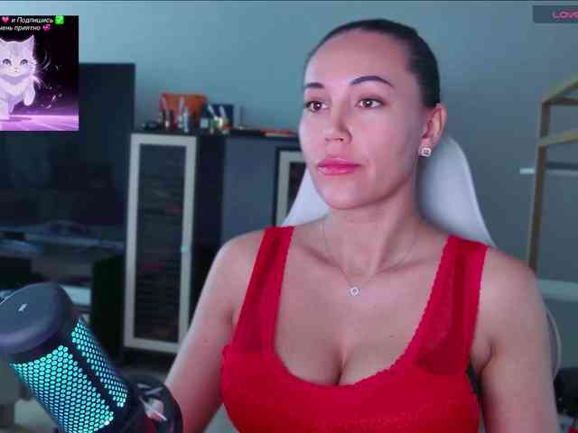 QWEENII webcam