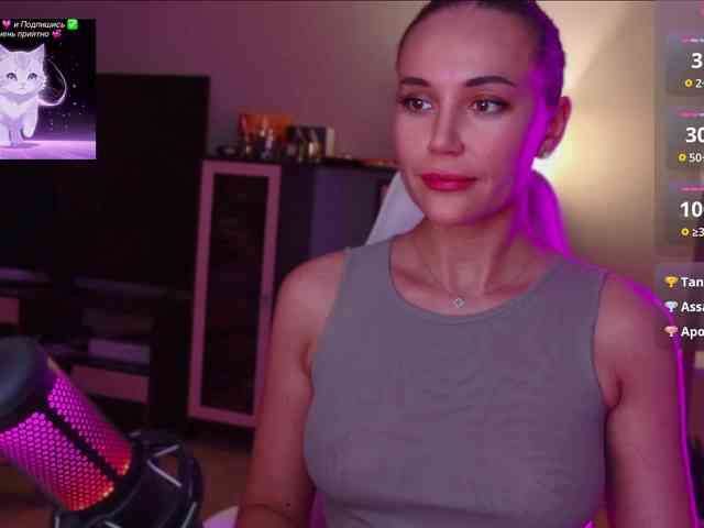 QWEENII webcam
