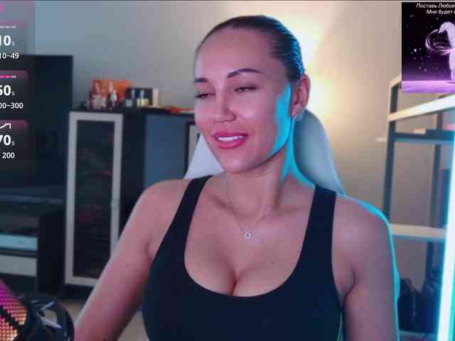 QWEENII webcam