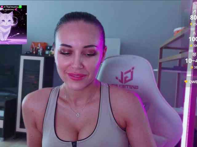 QWEENII webcam