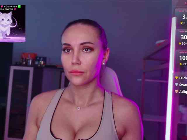 QWEENII webcam