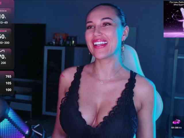 QWEENII webcam