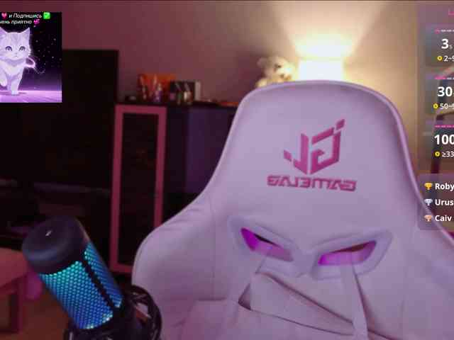 QWEENII webcam