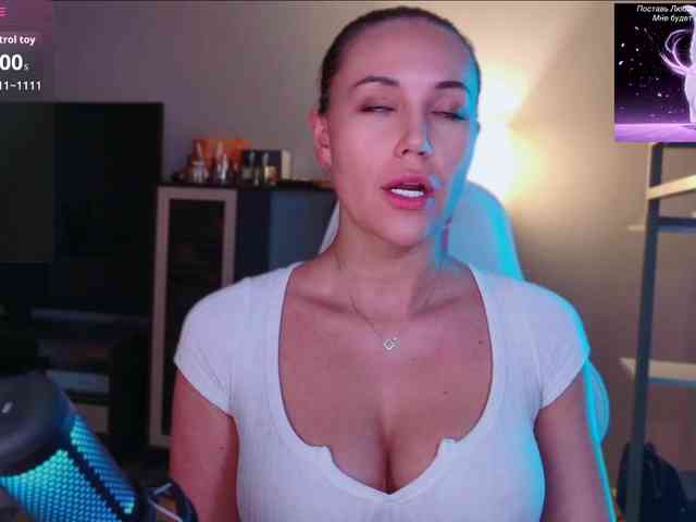QWEENII webcam