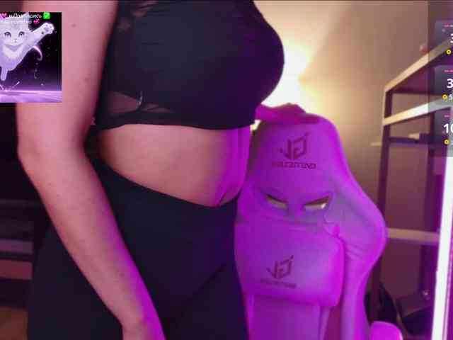 QWEENII webcam