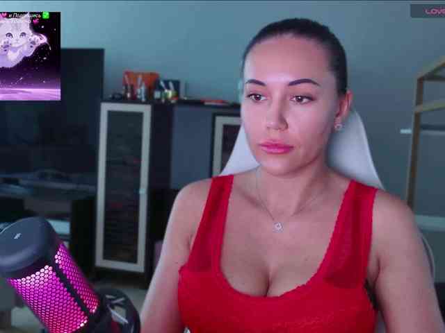 QWEENII webcam