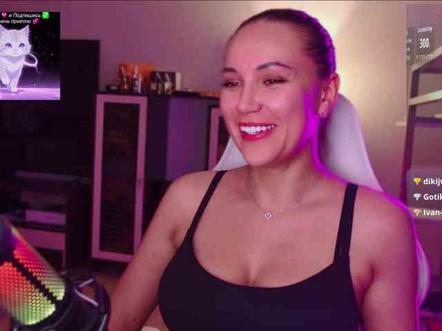 QWEENII webcam