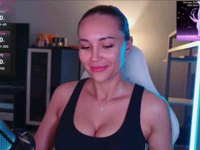 QWEENII webcam