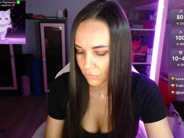 QWEENII webcam