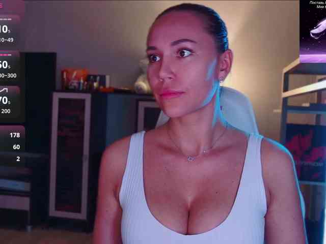 QWEENII webcam