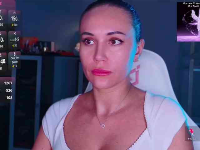 QWEENII webcam