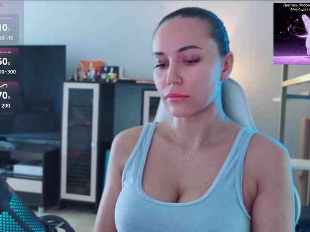 QWEENII webcam