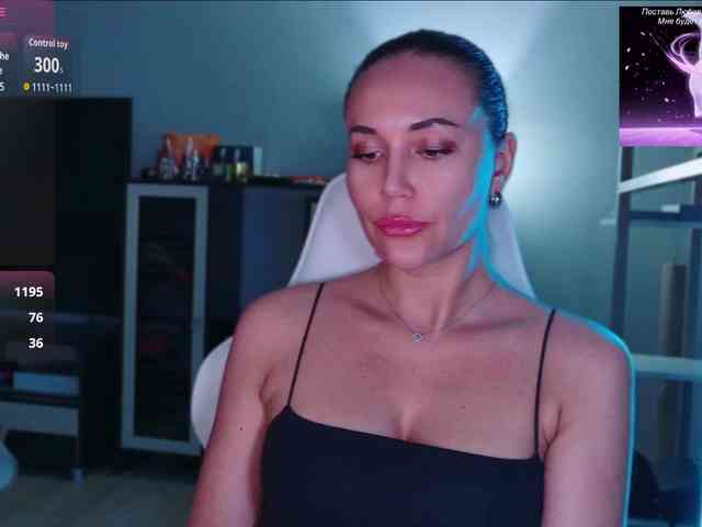 QWEENII webcam
