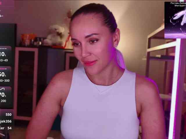 QWEENII webcam