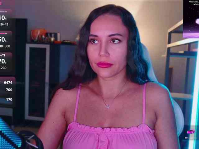 QWEENII webcam