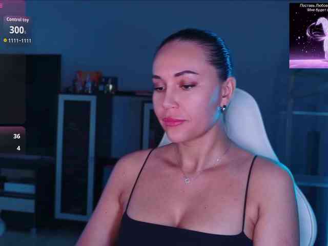 QWEENII webcam