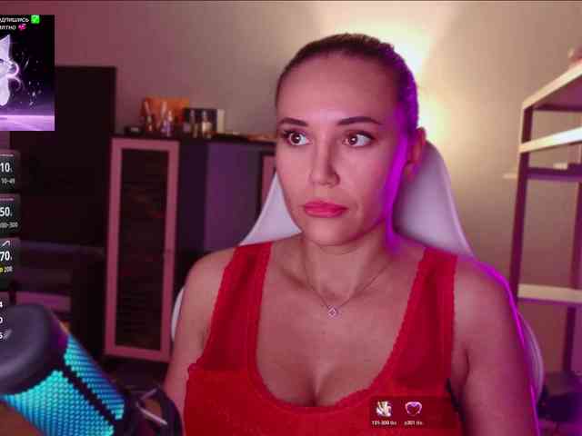 QWEENII webcam