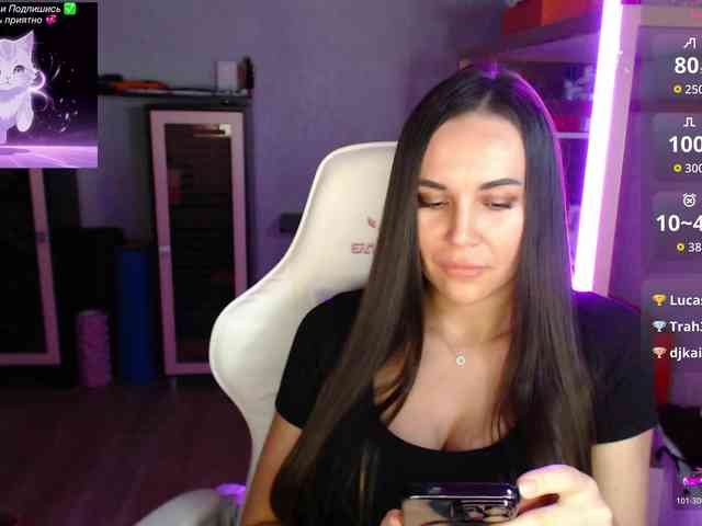 QWEENII webcam