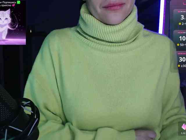 QWEENII