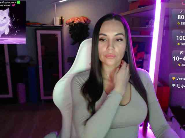 QWEENII webcam