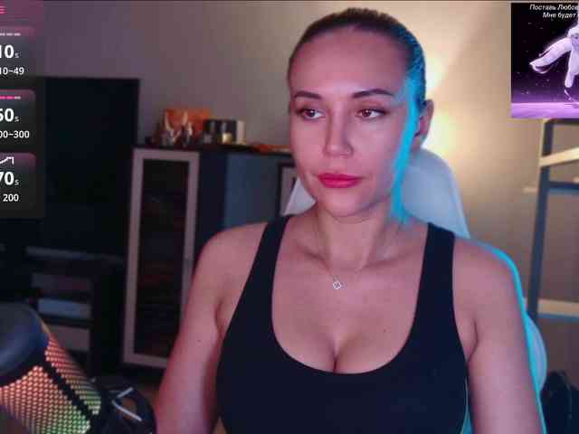 QWEENII Live Webcam on BongaCams