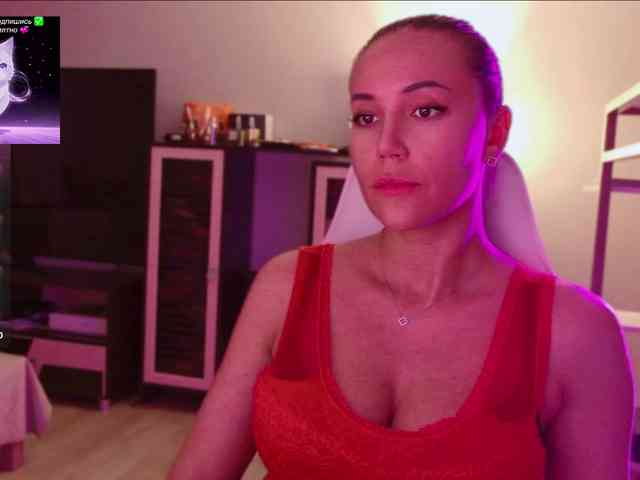 QWEENII webcam