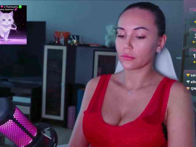 QWEENII webcam