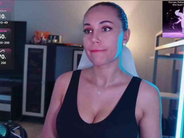 QWEENII webcam