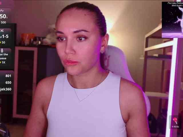 QWEENII webcam