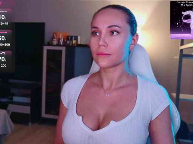 QWEENII webcam