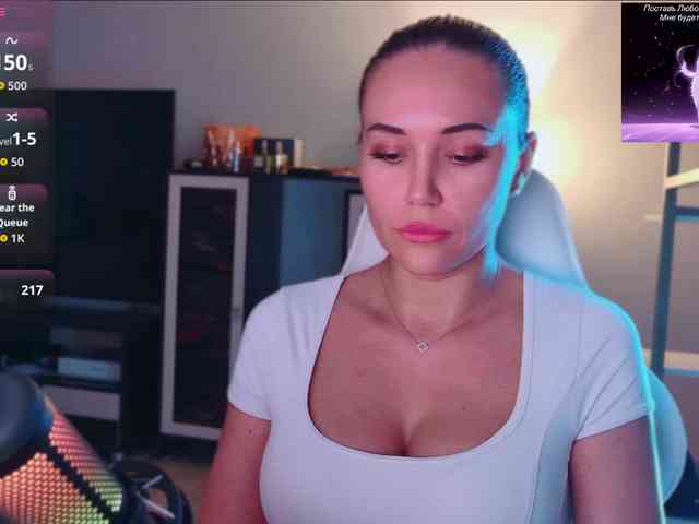QWEENII webcam