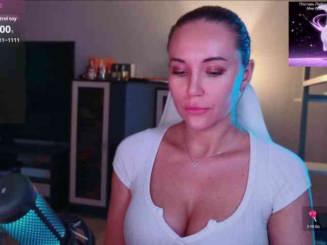 QWEENII webcam