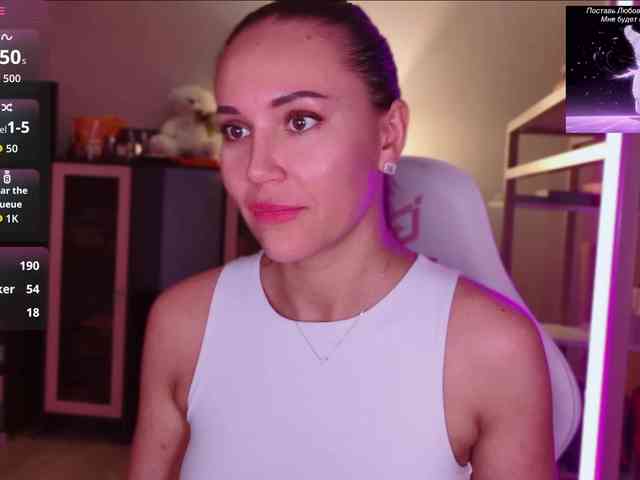 QWEENII webcam