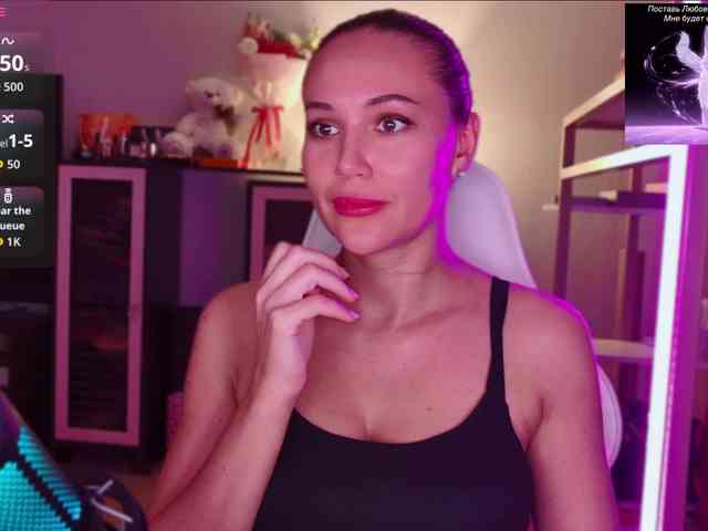QWEENII webcam