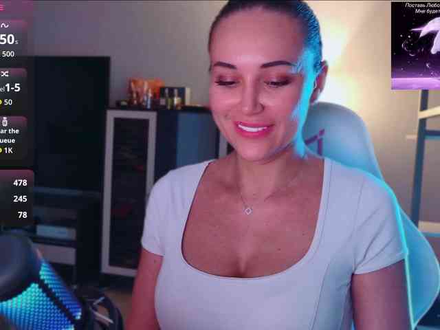 QWEENII webcam