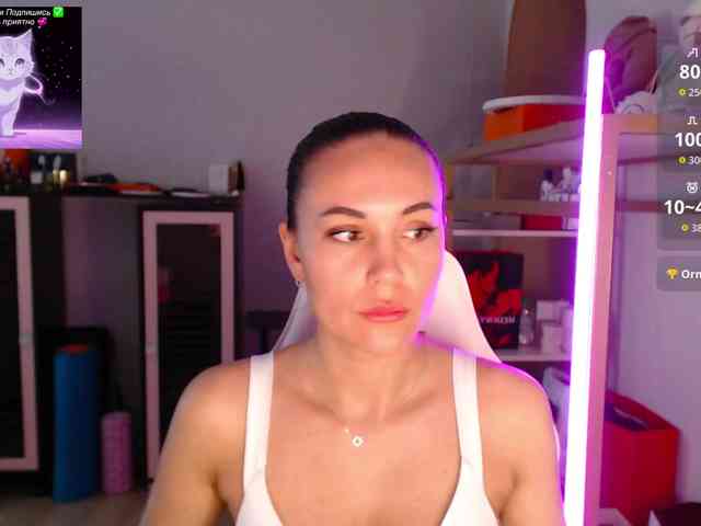 QWEENII webcam