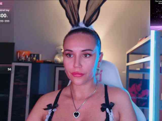 QWEENII