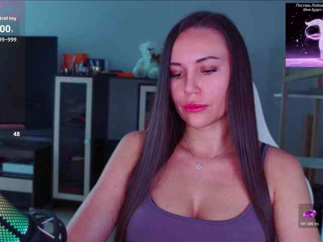 QWEENII webcam