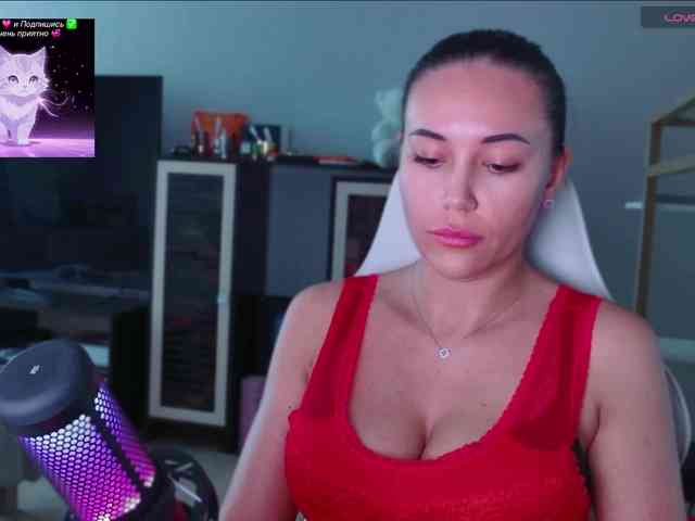 QWEENII webcam
