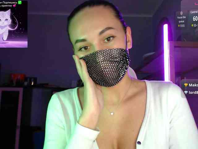 QWEENII webcam