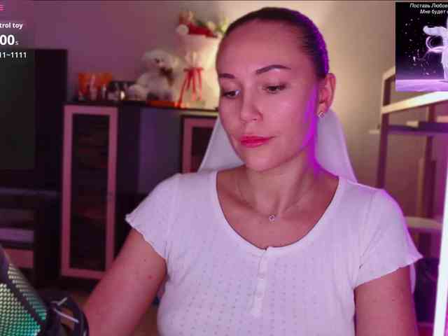 QWEENII webcam