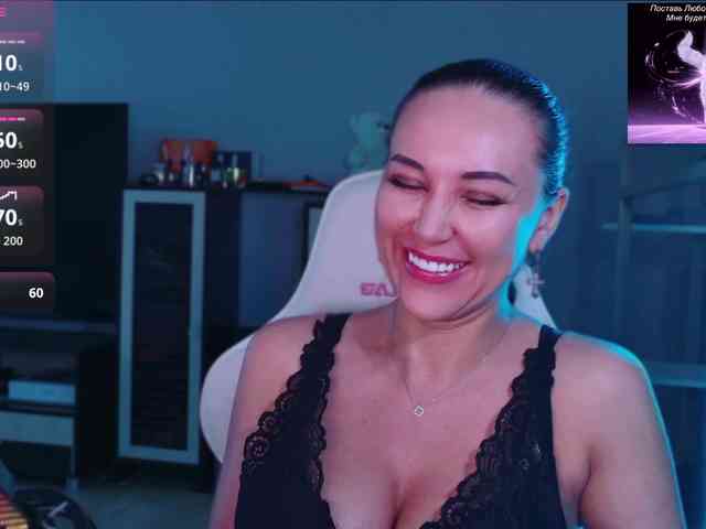 QWEENII webcam
